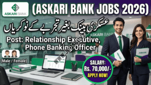 Askari Bank Jobs