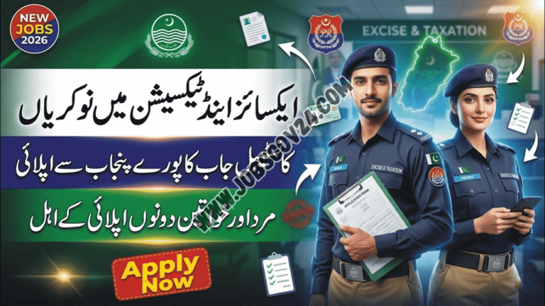 Excise and Taxation Jobs
