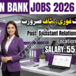 Meezan Bank Jobs