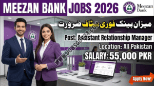 Meezan Bank Jobs