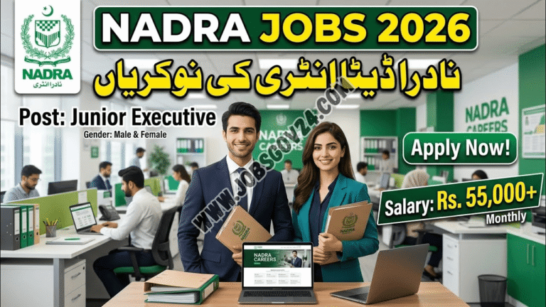 NADRA Jobs