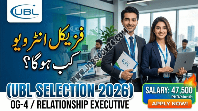 UBL Bank Jobs