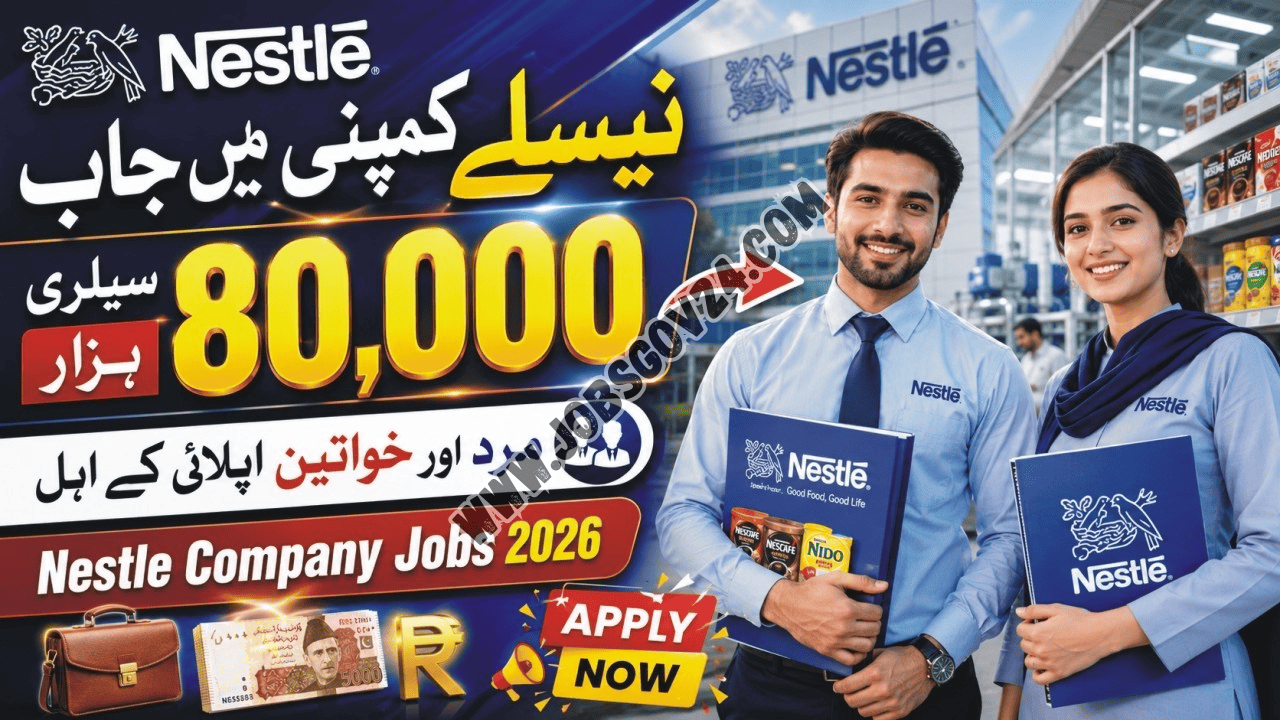 Nestle Jobs